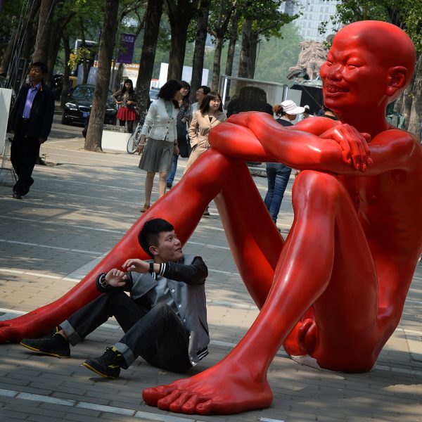 Art Industry in China