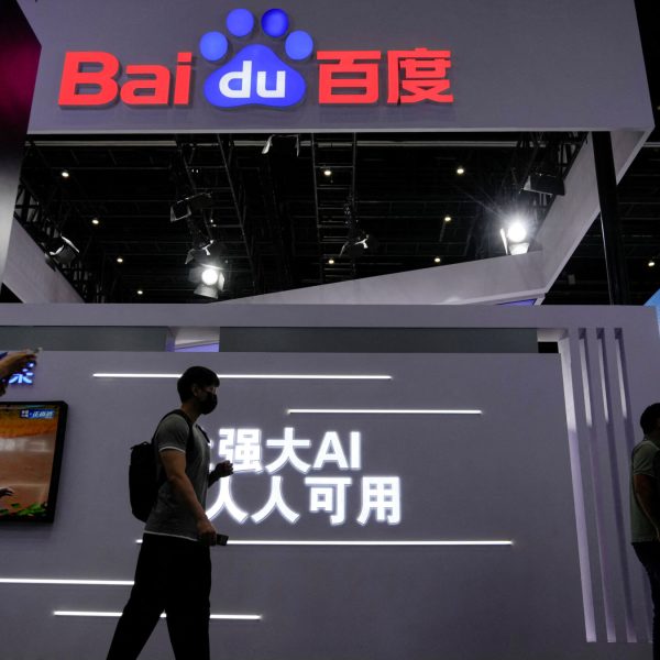 The current state of the IT industry in China and the factors contributing to its success