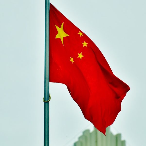 Some of the key trend paces that are currently emerging in China